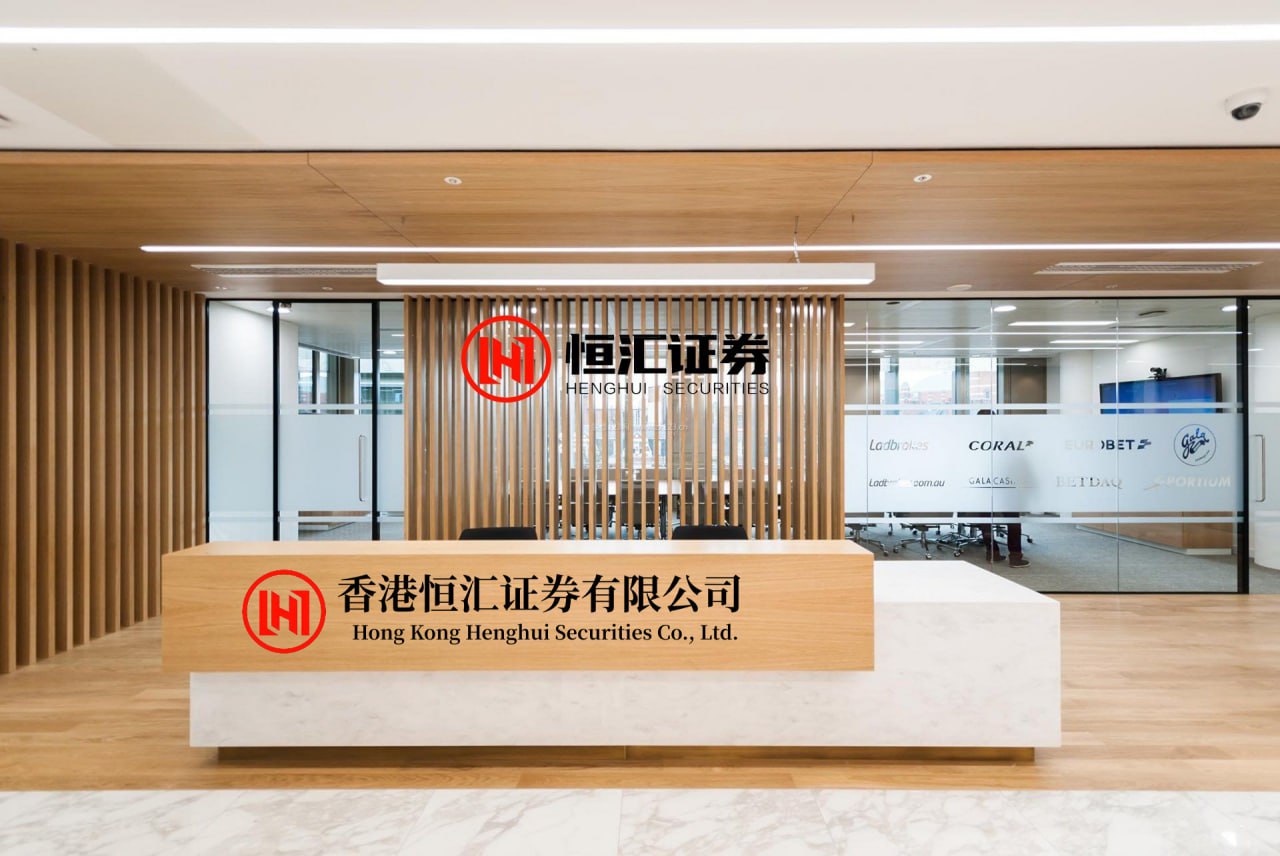 国华通配资